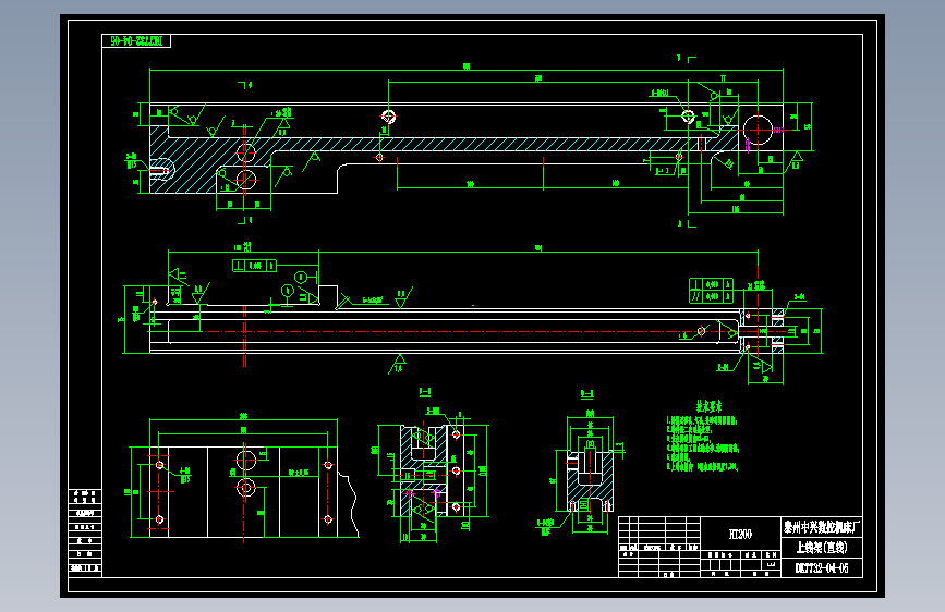 DK7732-04-05直线线架.dwg