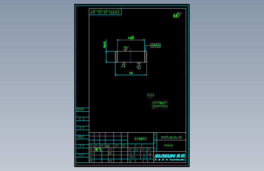211171-01-24-07传动轴内隔套.dwg