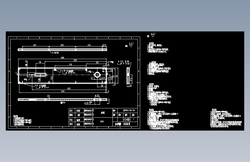 DDPMJ-04-04前立板.dwg