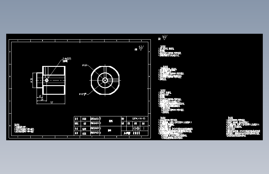 DDPMJ-04-05搅拌轮.dwg