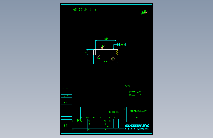 211171-01-24-09传动轴隔套.dwg