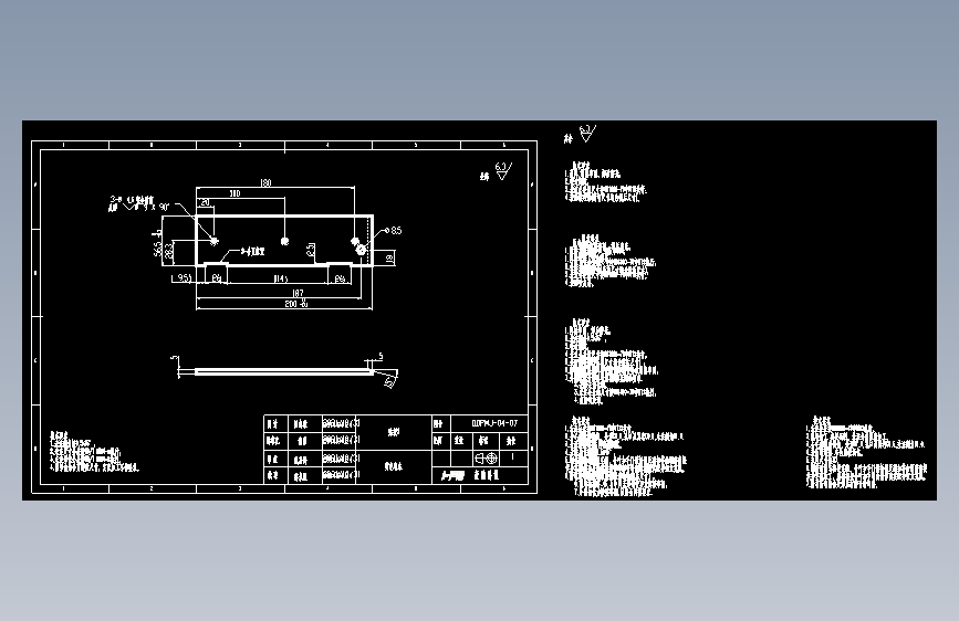 DDPMJ-04-07贴扳3.dwg
