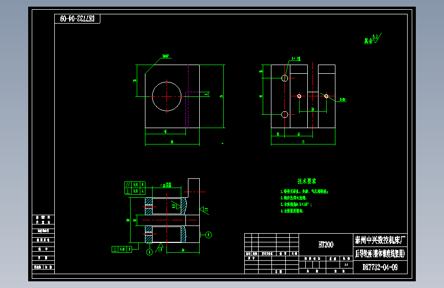DK7732-04-09后导轮座N(1).dwg
