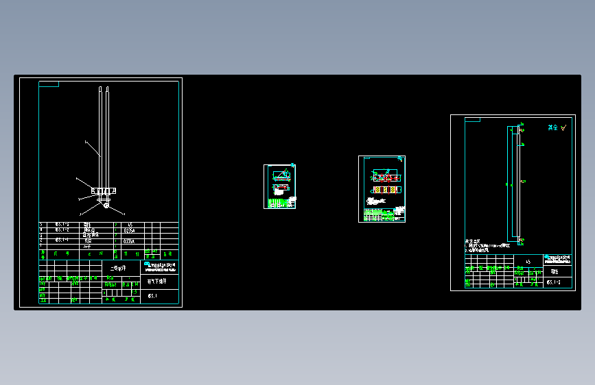 055-开气下组件.dwg