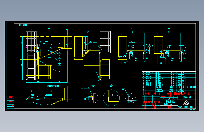 132218.4.11.dwg 主视图