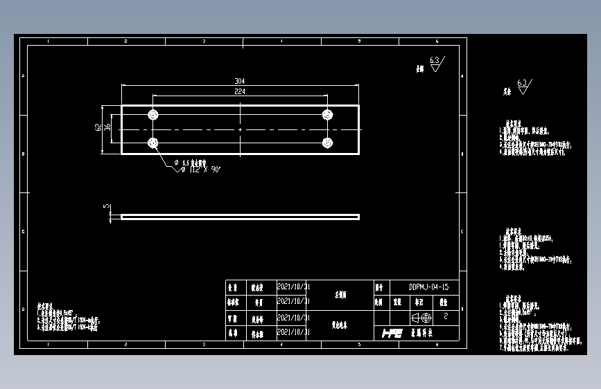 DDPMJ-04-15左侧面.dwg
