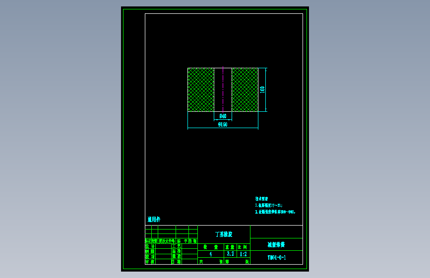 TR01-0-1减振弹簧.dwg