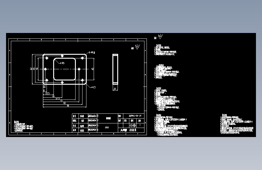 DDPMJ-04-19活动垫板.dwg