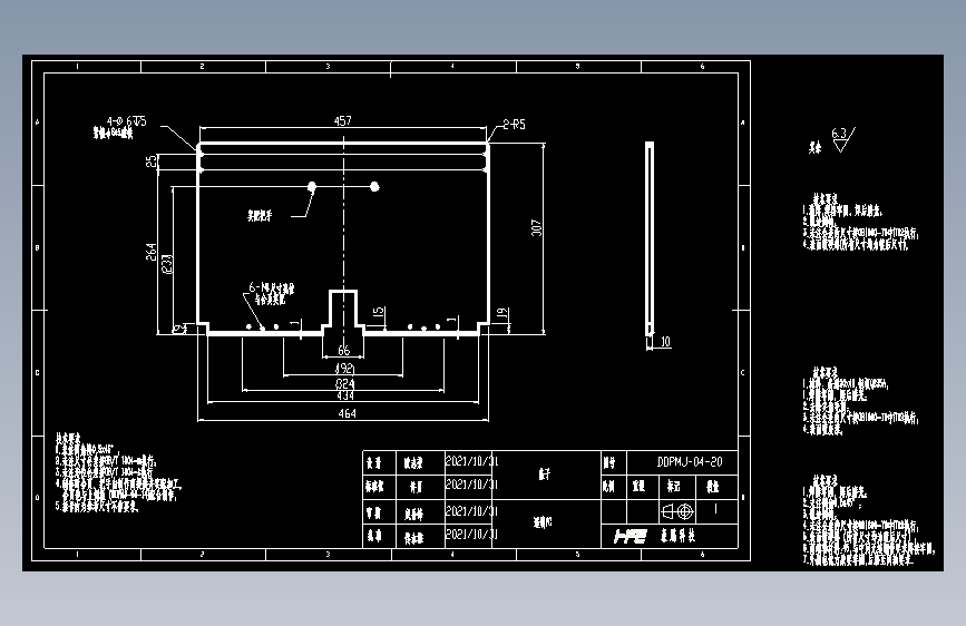 DDPMJ-04-20盖子.dwg