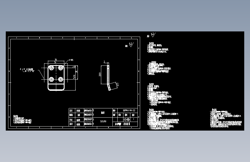 DDPMJ-04-23限位片.dwg