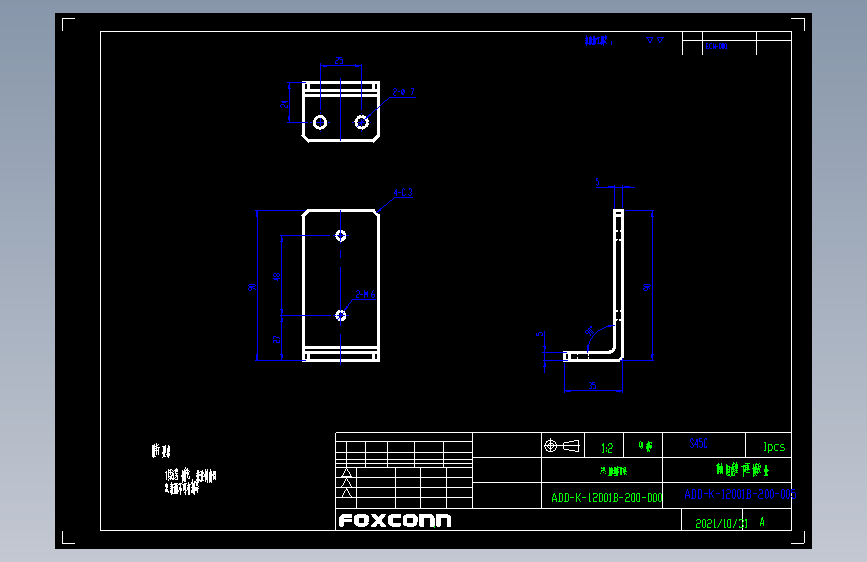 ADD-K-12001B-200-005.dwg