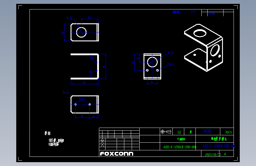 ADD-K-12001B-200-006.dwg