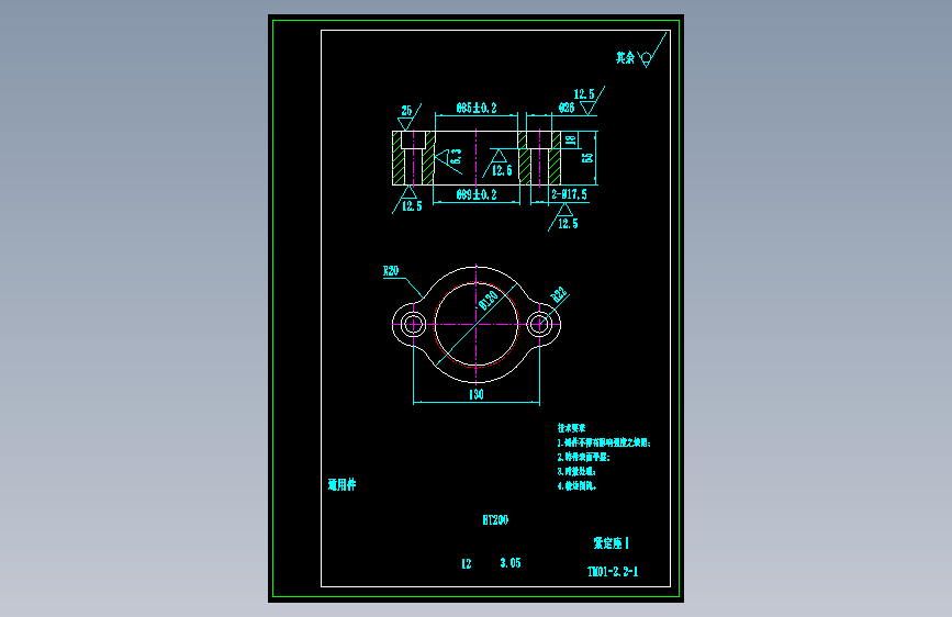 TR01-2.2-1紧定座Ⅰ.dwg