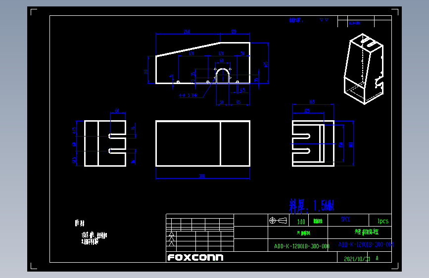 ADD-K-12001B-300-004.dwg