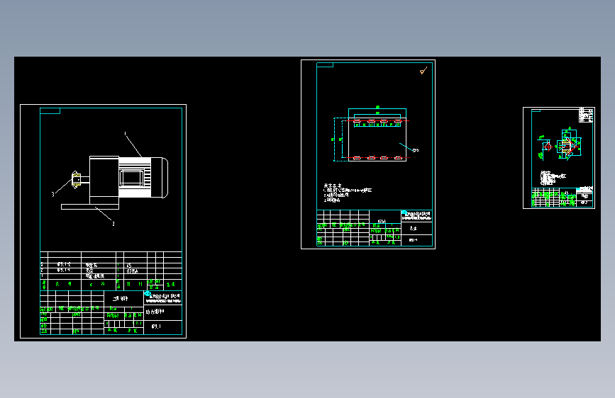 079- 动力组件4.dwg