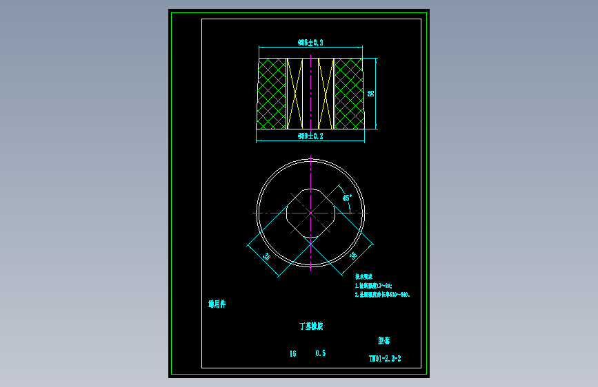 TR01-2.2-2胶套.dwg