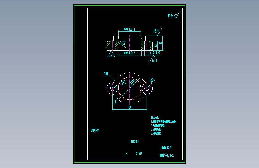 TR01-2.2-3紧定座Ⅱ.dwg