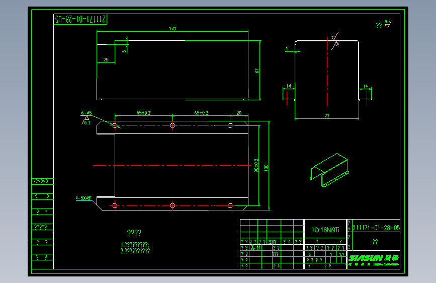211171-01-28-05护罩.dwg