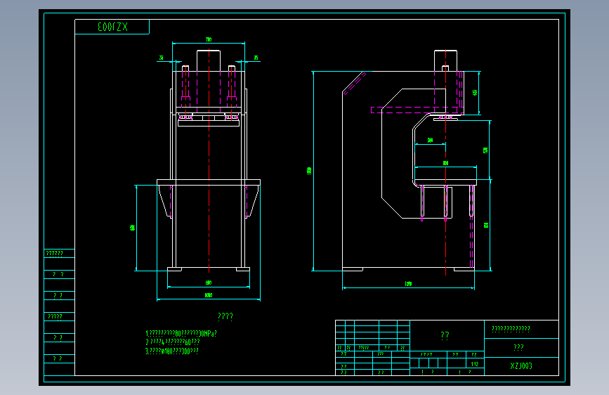 80吨压力机.dwg