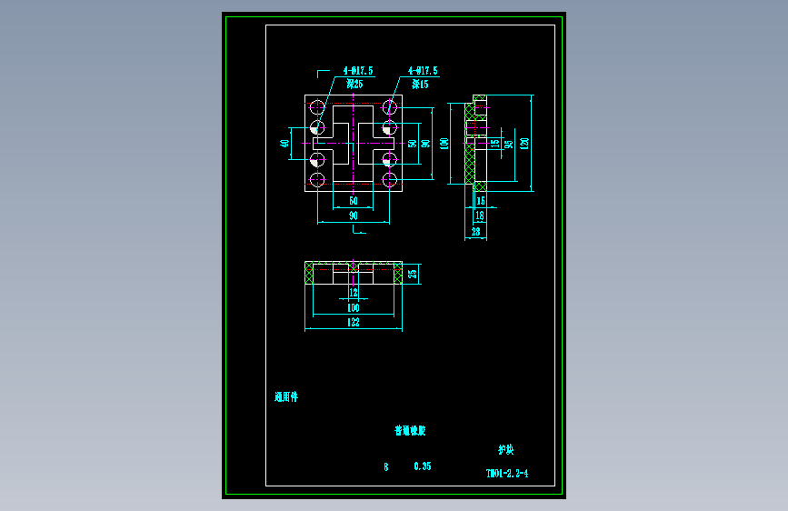 TR01-2.2-4护块.dwg