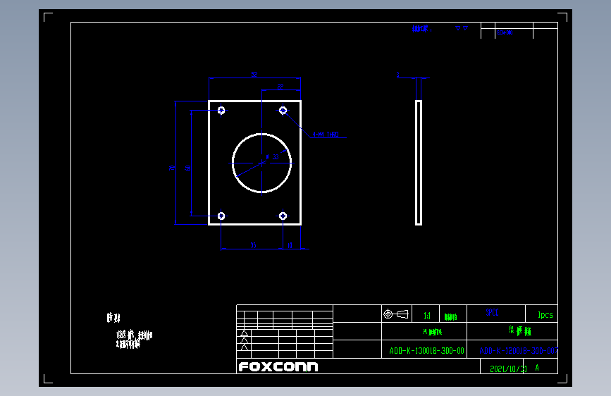 ADD-K-12001B-300-007.dwg