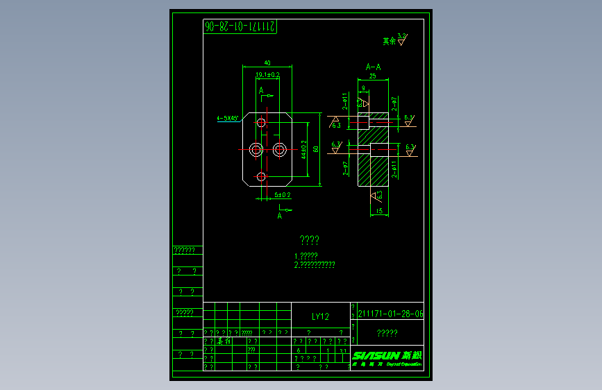 211171-01-28-06传感器下座.dwg