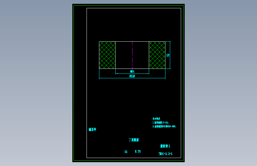 TR01-2.2-5橡胶簧Ⅰ.dwg