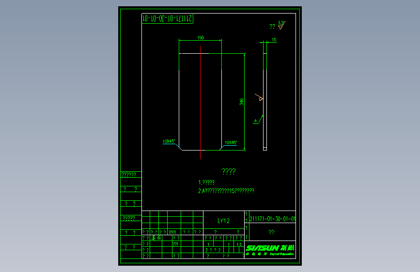211171-01-30-01-01底板.DWG