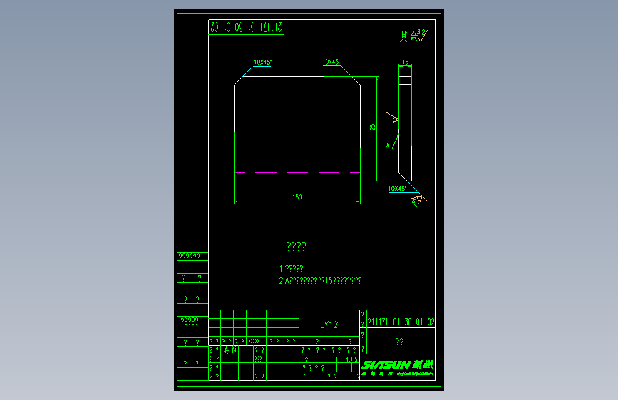 211171-01-30-01-02立板.DWG
