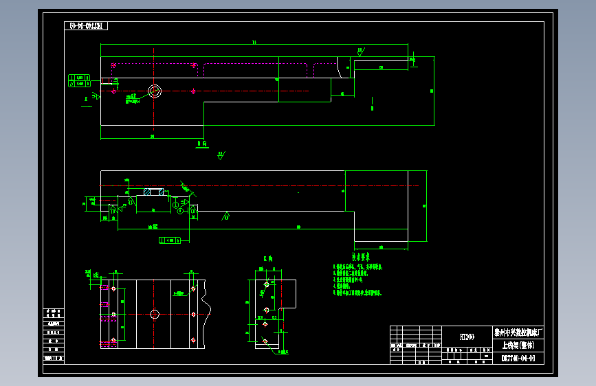DK7740-04-03上线架.dwg