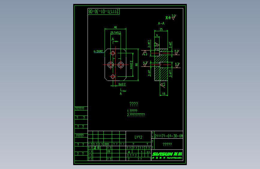 211171-01-30-08传感器下座.dwg