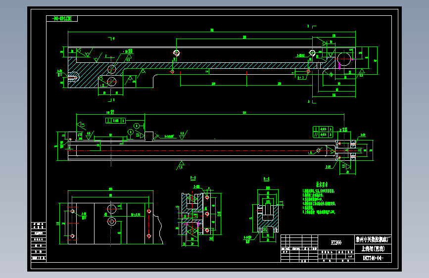 DK7740-04-直线线架.dwg