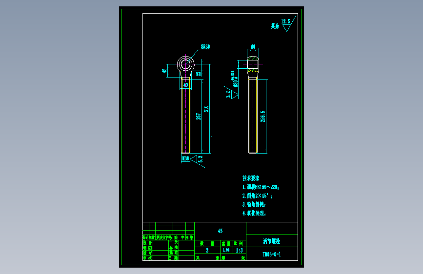 TR03-0-1活节螺栓.dwg