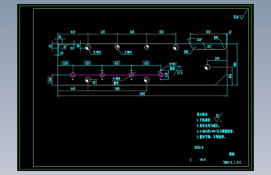 TR03-2.1.2-1隔板.dwg
