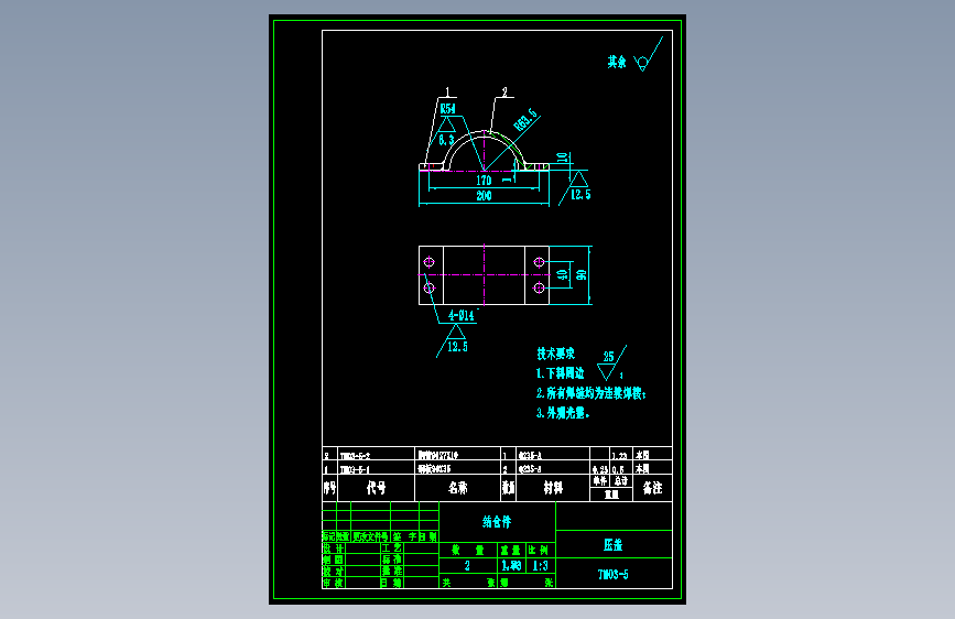 TR03-5压盖.dwg