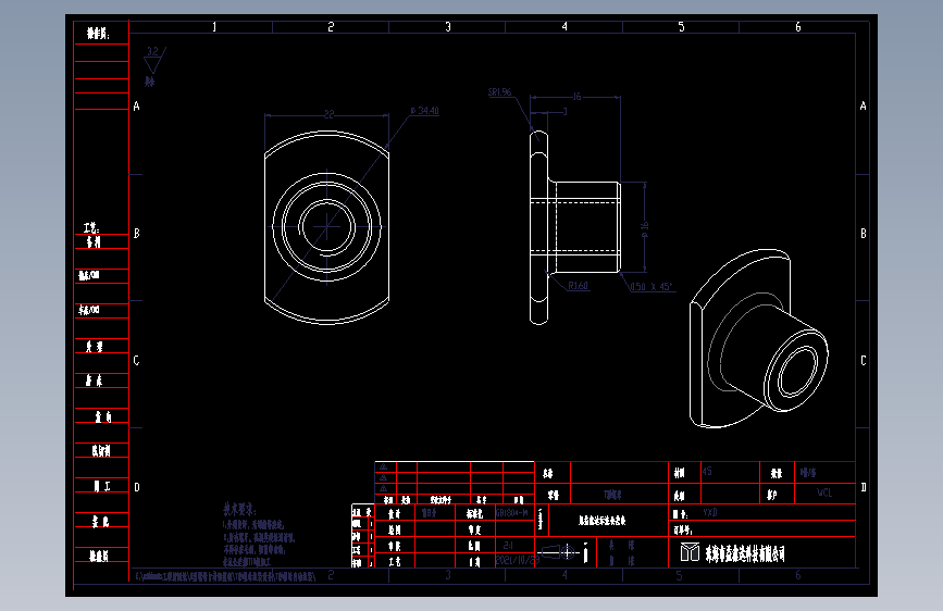T形螺母.dwg