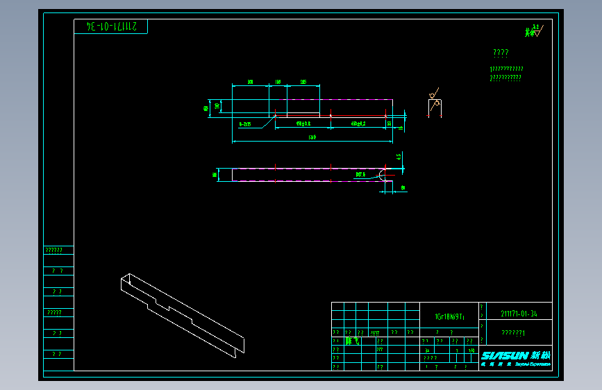 211171-01-34同步带防护罩1.dwg