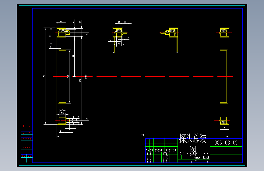 DGS-08-09探头总装图.dwg