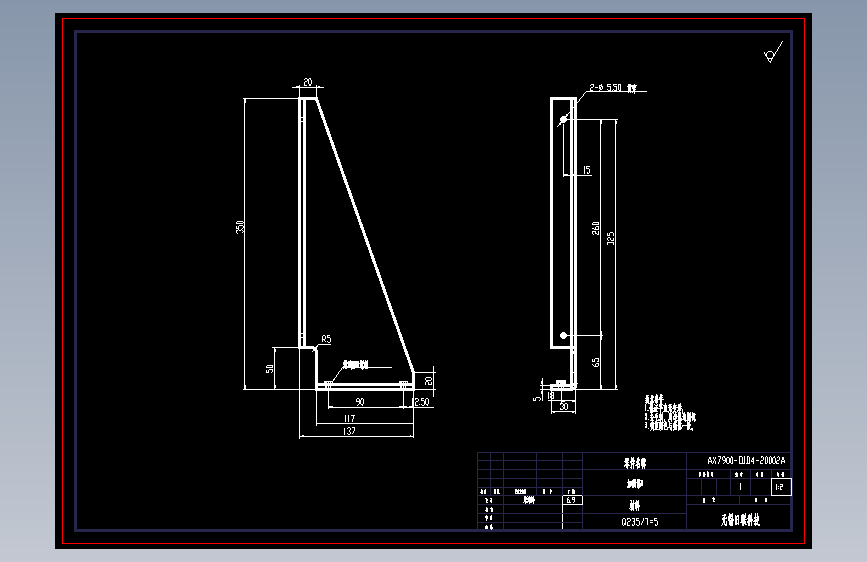 AX7900-O1D4-20002A.dwg