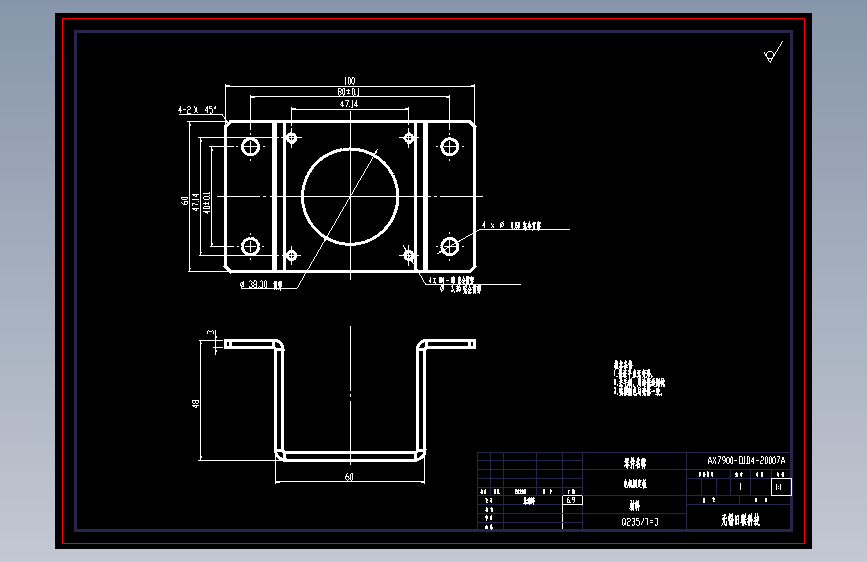 AX7900-O1D4-20007A.dwg