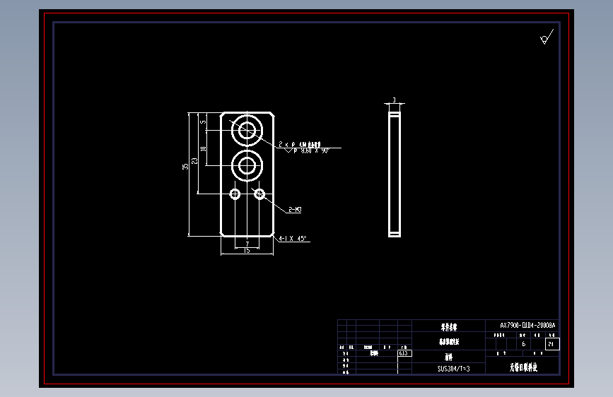 AX7900-O1D4-20008A.dwg