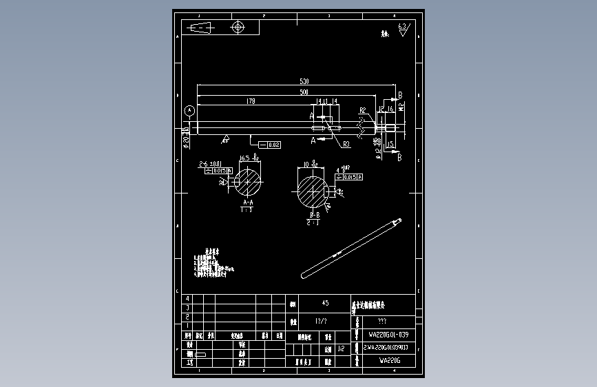 WA220G.01-039手柄轴.dwg