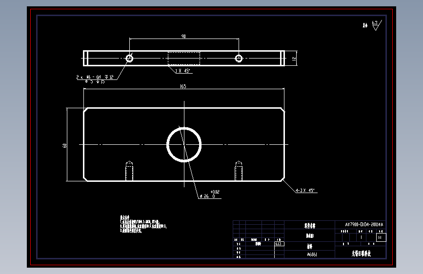 AX7900-O1D4-20014A.dwg