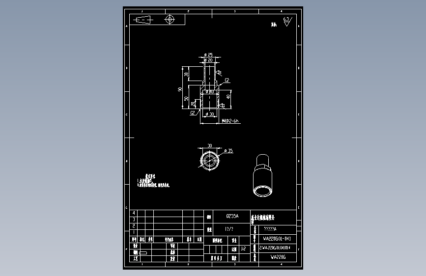 WA220G.01-041吸风机接头A.dwg