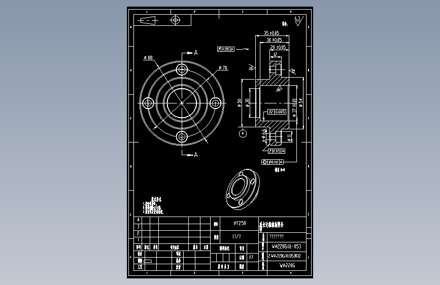 WA220G.01-053左右移动轴承座.dwg