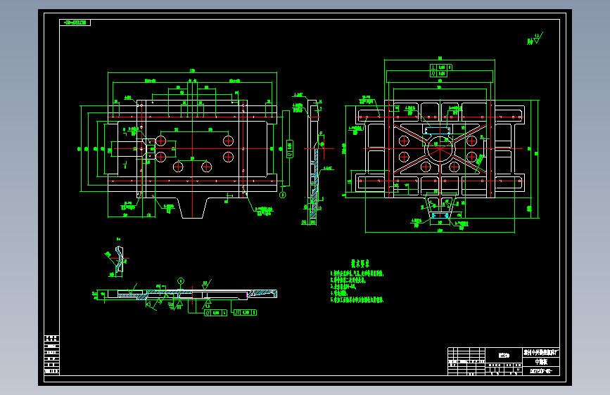 DK7750F中拖板(I).dwg