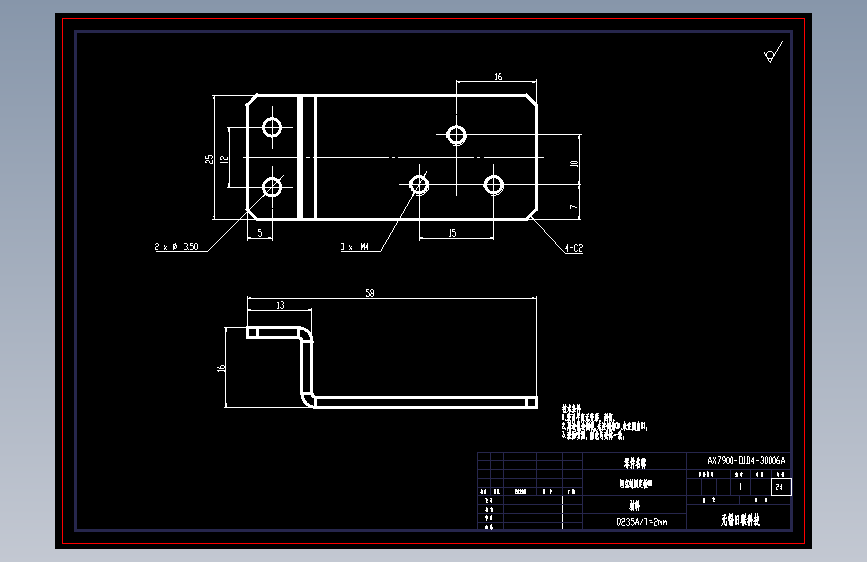 AX7900-O1D4-30006A.dwg