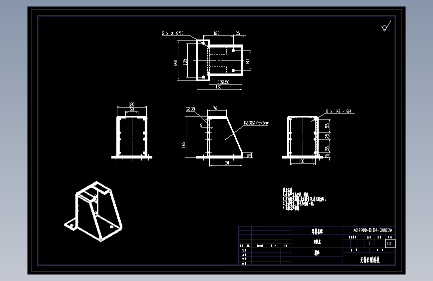 AX7900-O1D4-30013A.dwg