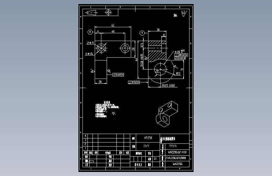 WA220G.02-030蜗杆座(右).dwg
