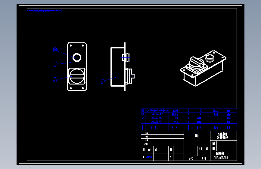 IDBJ008.900-隔离开关装置.dwg